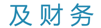 蘇州及財(cái)企業(yè)服務(wù)有限公司