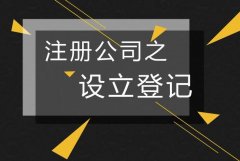 關于我們